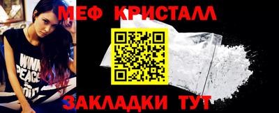 метадон Ирбит