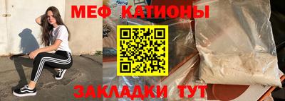 амфетамин Изобильный