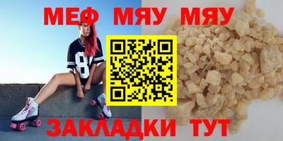 амфетамин Изобильный