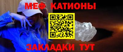 амфетамин Изобильный