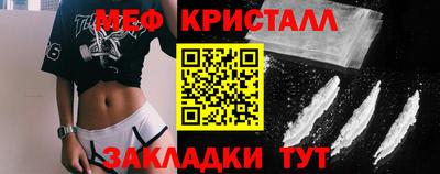 амфетамин Изобильный