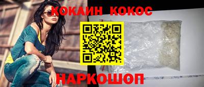 метадон Ирбит