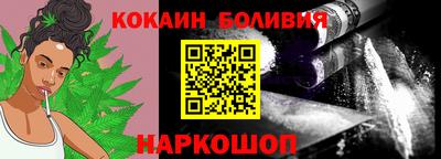 метадон Ирбит