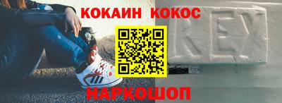 амфетамин Изобильный