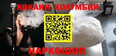 метадон Ирбит
