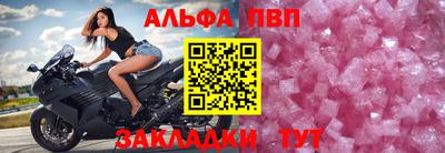 метадон Ирбит