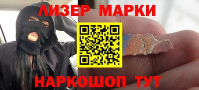 мет Ипатово