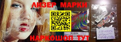 амфетамин Изобильный