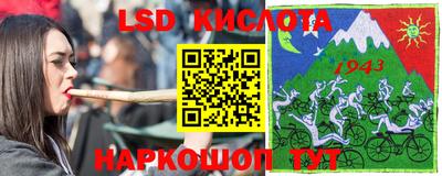 мет Ипатово