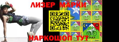 амфетамин Изобильный