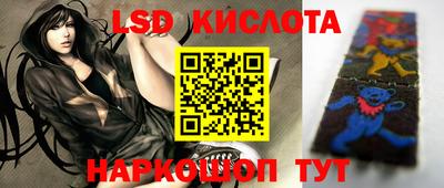 мет Ипатово
