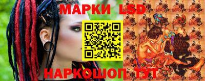 мет Ипатово