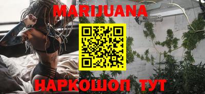 метадон Ирбит