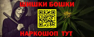 метадон Ирбит