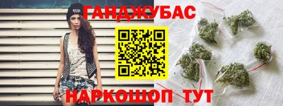 амфетамин Изобильный