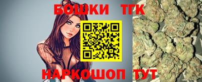 амфетамин Изобильный