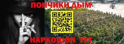 метадон Ирбит