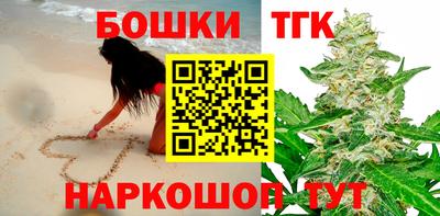 мет Ипатово