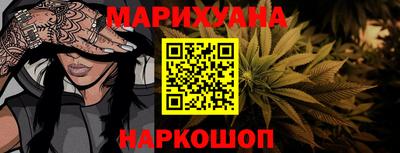метадон Ирбит