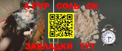 метадон Ирбит
