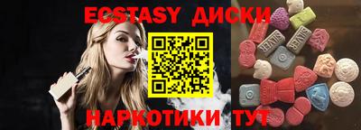 метадон Ирбит