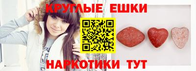 метадон Ирбит