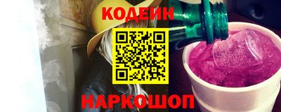 мет Ипатово