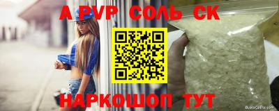 метадон Ирбит