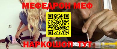 метадон Ирбит