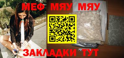 метадон Ирбит