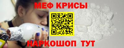 метадон Ирбит